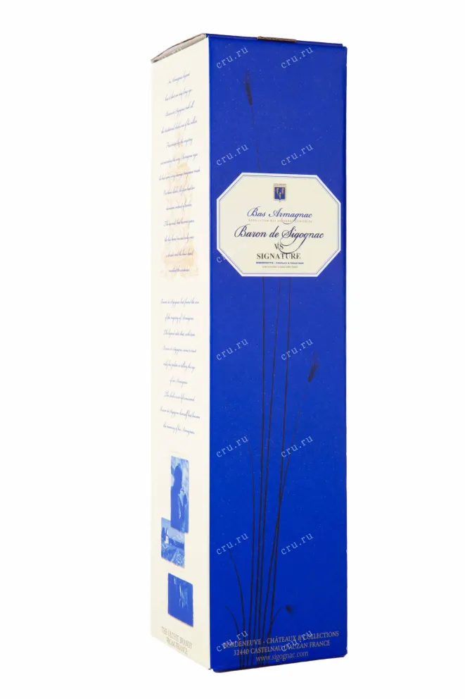 Подарочная коробка Baron de Sigognac VS Signature 0.5 л