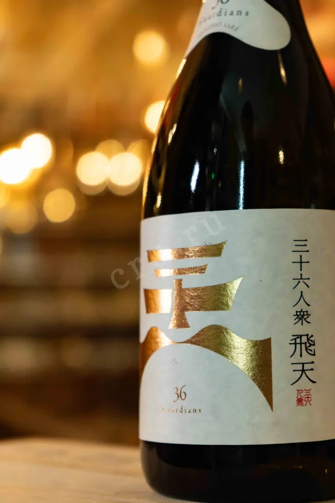 В магазине Крю Профи 36 Guardians Daiginjo Hiten gift box 0.72 л