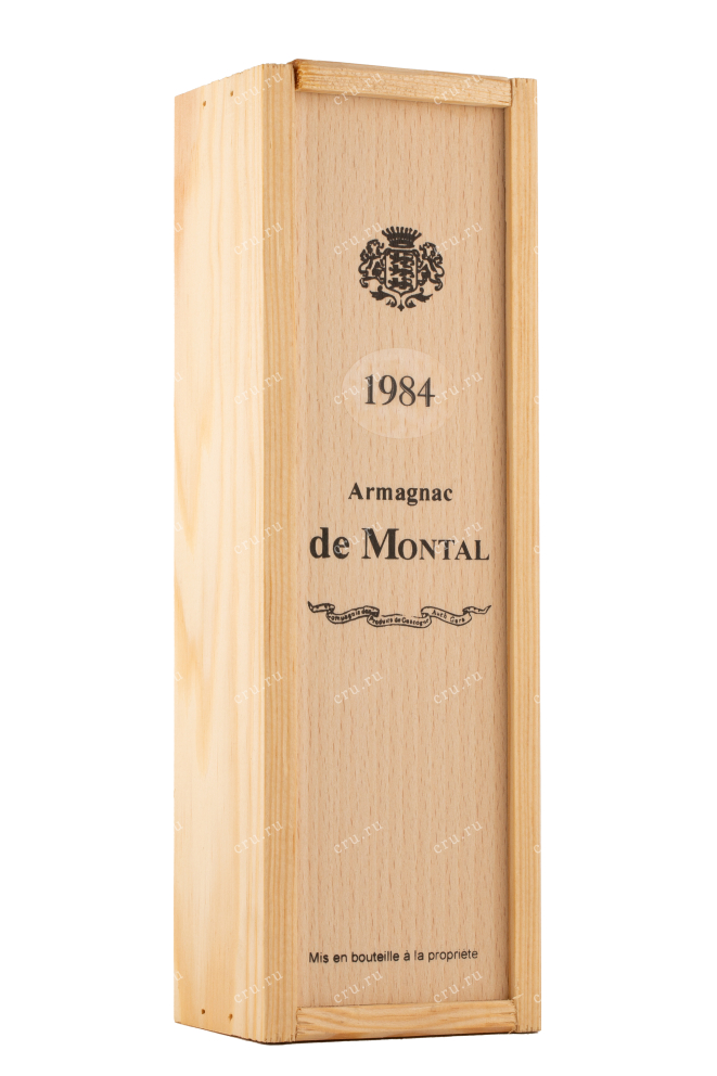 Арманьяк De  Montal 1984 0.2 л