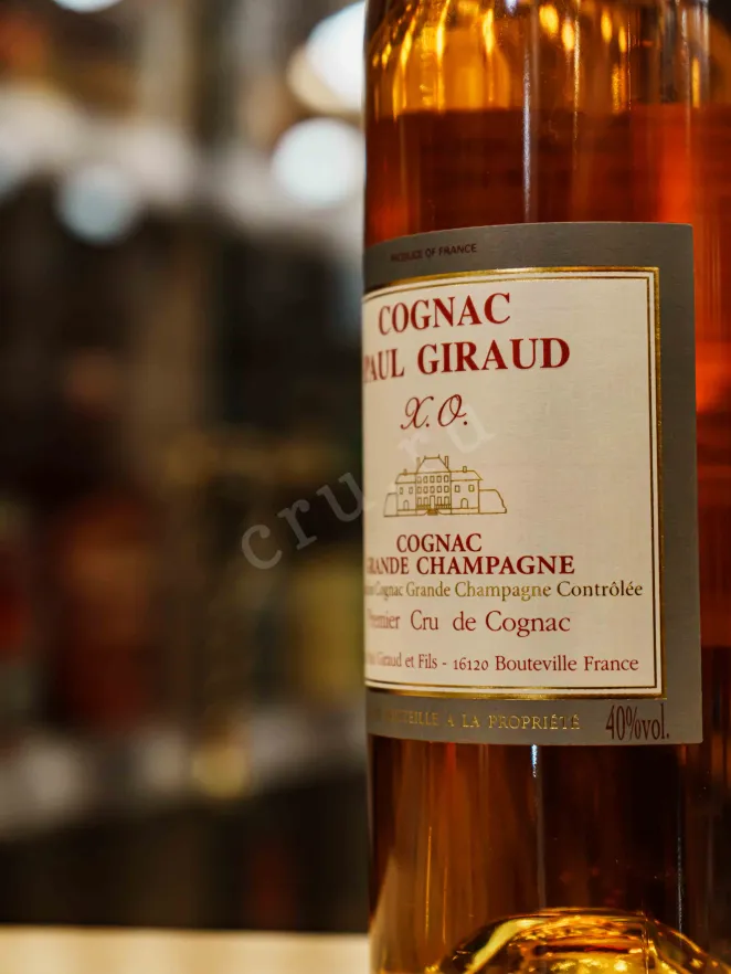В магазине Крю Профи Paul Giraud XO 25 years 0.7 л