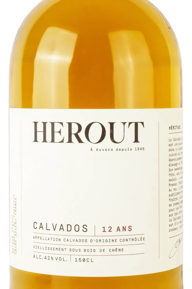 Этикетка Calvados Herout Heritage 12 ans 0.7 л