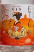 Этикетка Etsu Double Orange in gift box 0.7 л