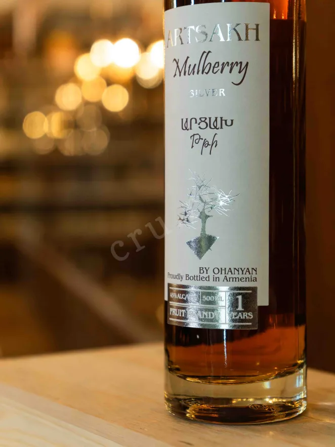 В магазине Крю Профи Artsakh Mulberry Silver 0.5 л