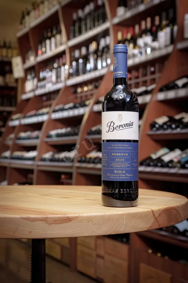 В магазине Крю Профи Beronia Reserva 2020 0.75 л