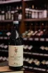 В магазине Крю Профи Tenuta Rocca Nebbiolo d'Alba 2022 0.75 л