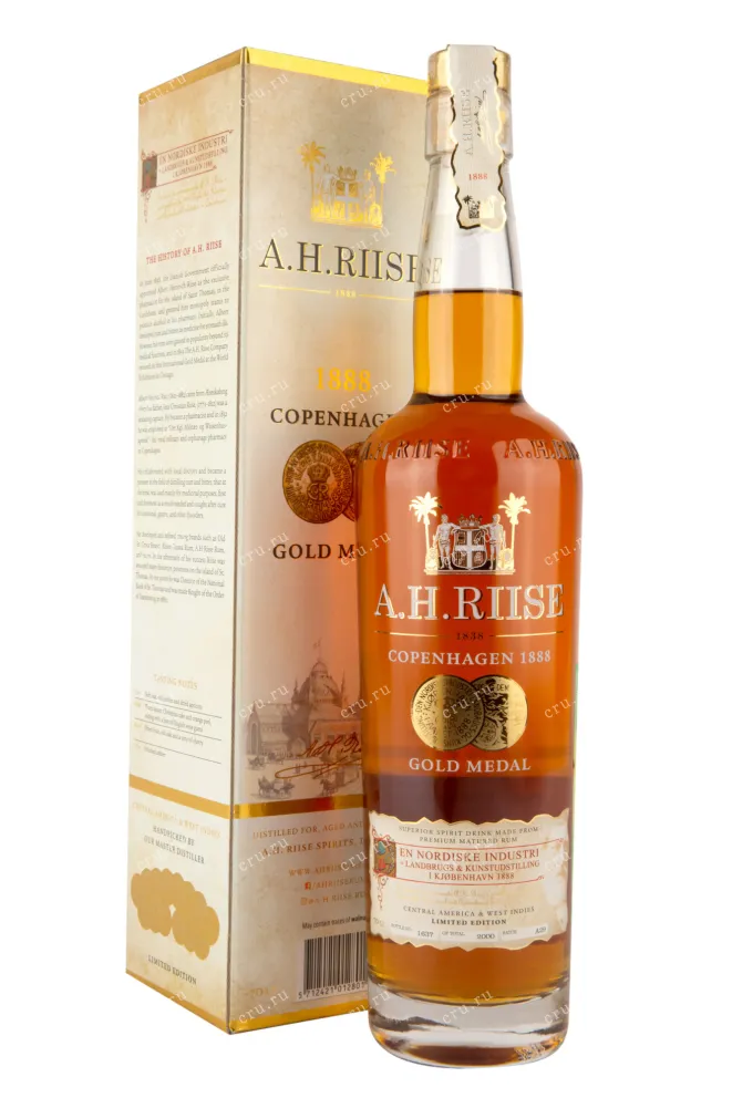 Ром A.H. Riise 1888 Copenhagen Gold Medal gift box  0.7 л