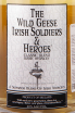 Этикетка The Wild Geese Irish Soldiers & Heroes Classic Blend 0.7 л