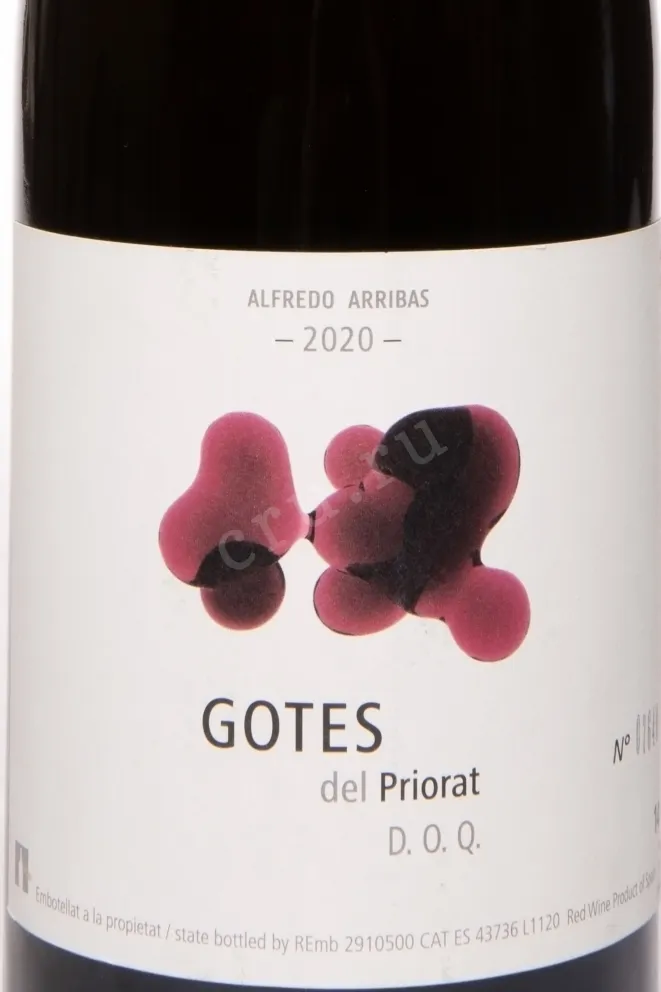 Этикетка Gotes DOC 2020 0.75 л