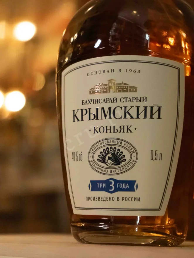 В магазине Крю Профи Bakhchisaray Old Krymskij 3 years  0.5 л