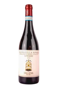 Вино Valpolicella Ripasso Superiore Vallena 2020 0.75 л
