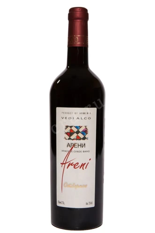 Вино Vedi Alco Areni Otbornoe 2009 0.75 л