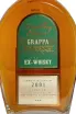 Этикетка Bepi Tosolini Ex-Whisky Barrique 0.7 л