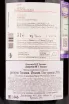 Контрэтикетка Rocca di Montegrossi Geremia 2016 3 л