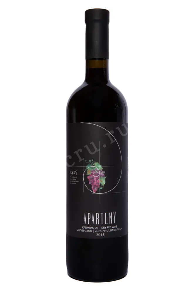 Вино Aparteny Classic 0.75 л
