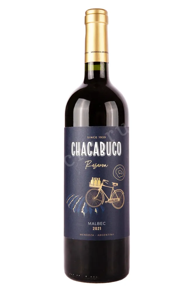Вино Chacabuco Reserva Malbec 0.75 л