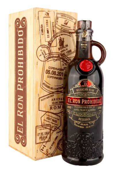Ром Ron Prohibido Grand Reserva 15 years  0.7 л