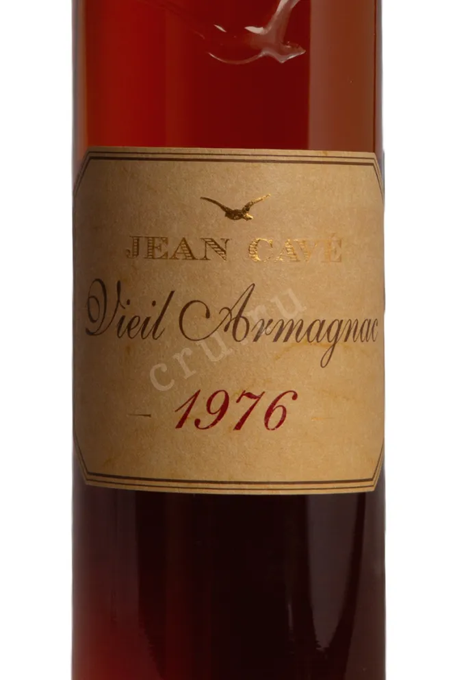 Этикетка Jean Cave Vieil Armagnac 1976 AOC wooden box 1976 0.7 л