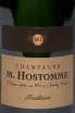 Этикетка M. Hostomme Cuvee Tradition AOC 2019 0.375 л