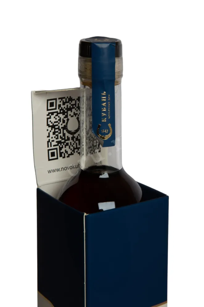 В подарочной коробке N.Nekrasov 20 Years Old gift box 0.35 л