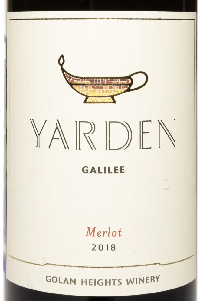 Этикетка Yarden Merlot 2018 0.75 л