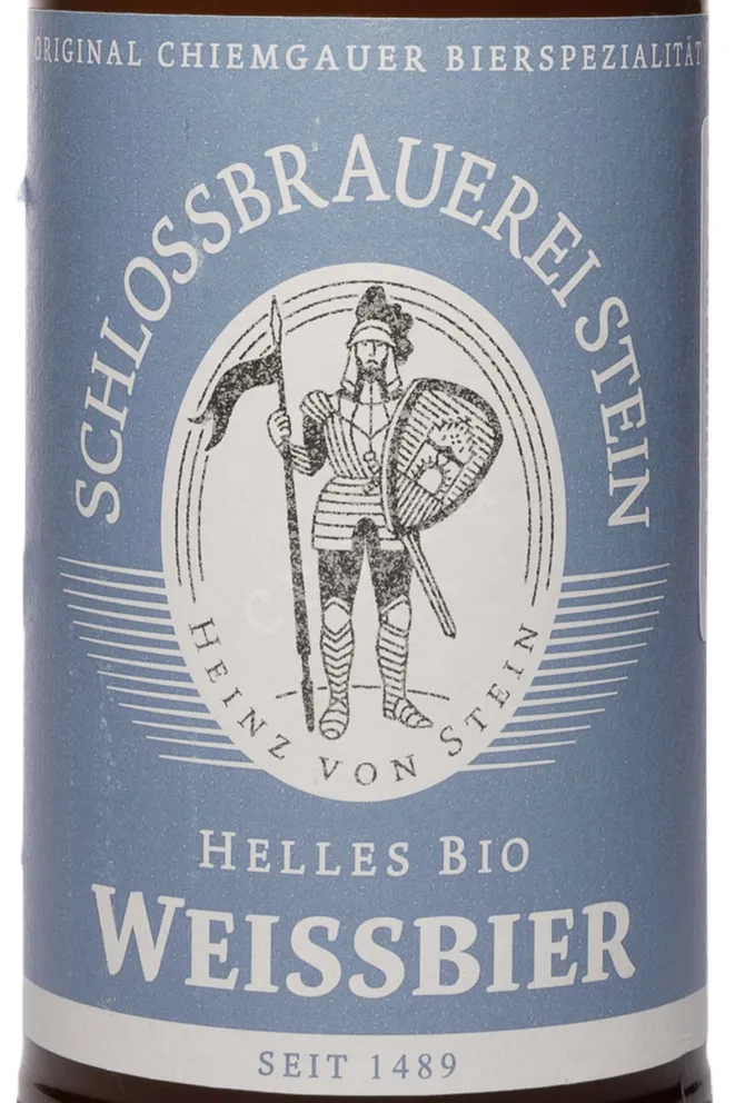 Этикетка Schlossbrauereu Stein Helles Bio Wiessbier 0.5 л