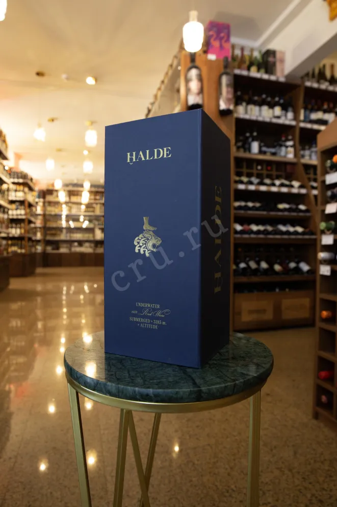 В магазине Крю Профи Halde 2019 0.75 л