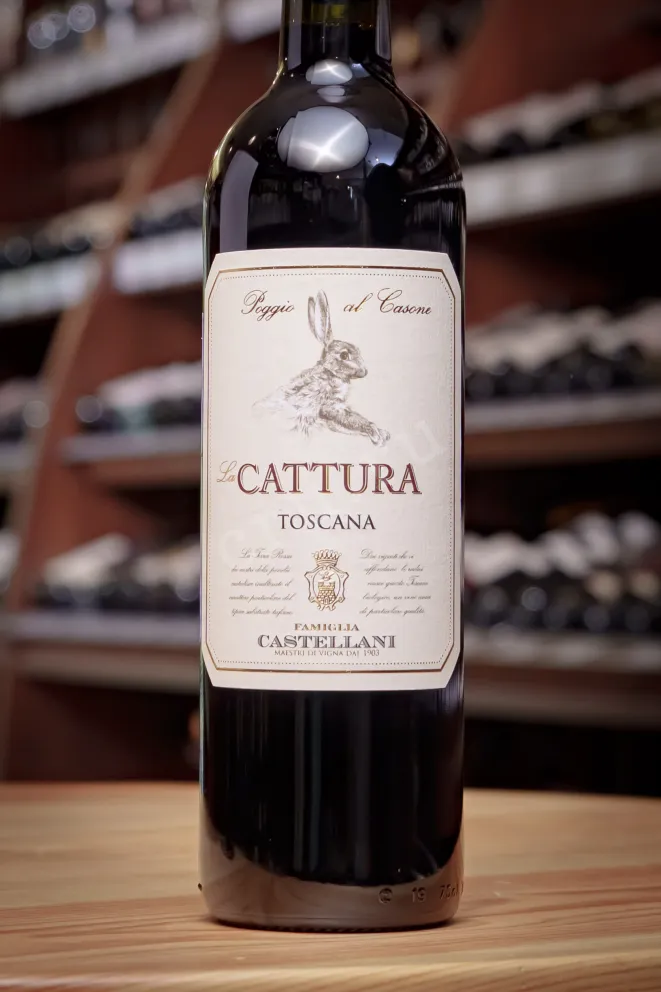 В магазине Крю Профи Poggio al Casone La Cattura Toscana IGT 2021 0.75 л