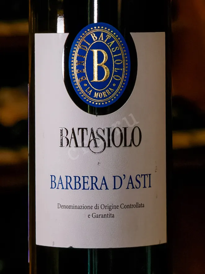 В магазине Крю Профи Batasiolo Barbera d'Asti DOCG 2022 0.75 л