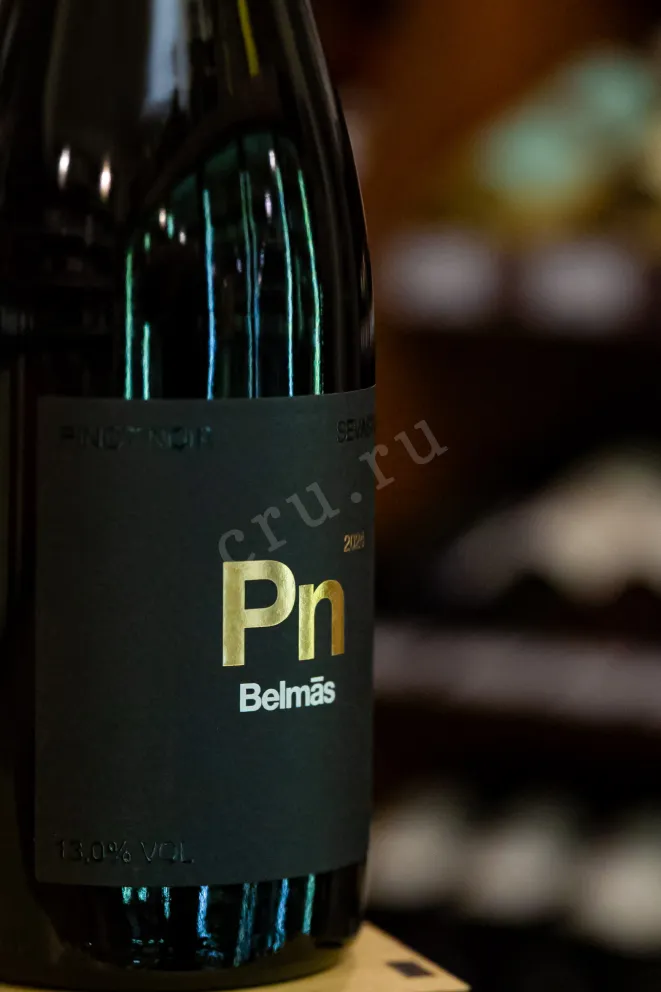 В магазине Крю Профи Pinot Noir Belmas 2024 0.75 л