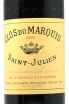 Этикетка Clos du Marquis AOC Saint-Julien 1996 1996 0.75 л