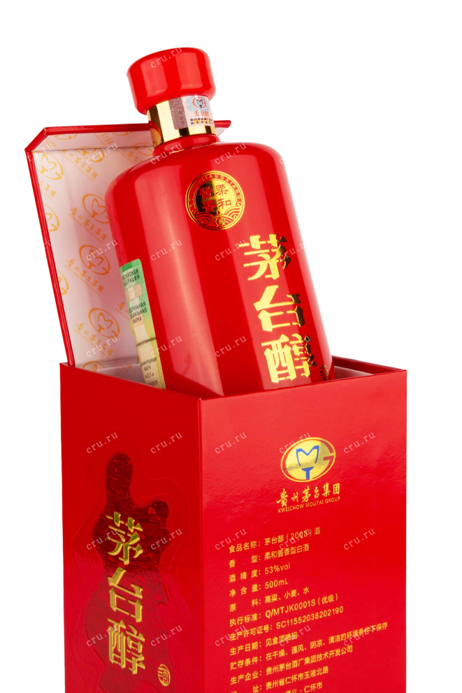 В подарочной коробке Moutai Chun  2008 0.5 л