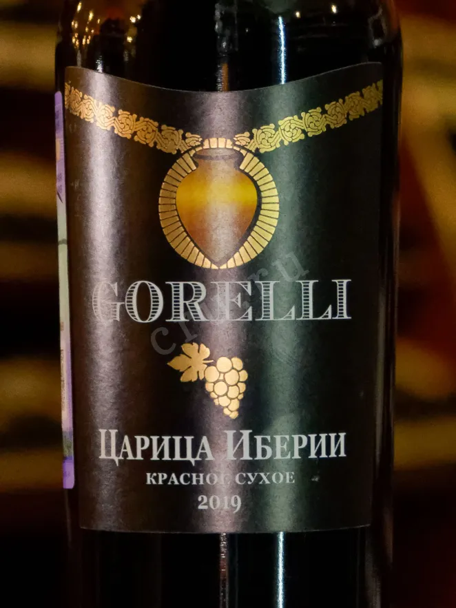 В магазине Крю Профи Gorelli Tsaritsa Iberii 2019 0.75 л