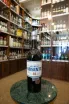 В магазине Крю Профи Domaines de Provence Absente 55 0.7 л