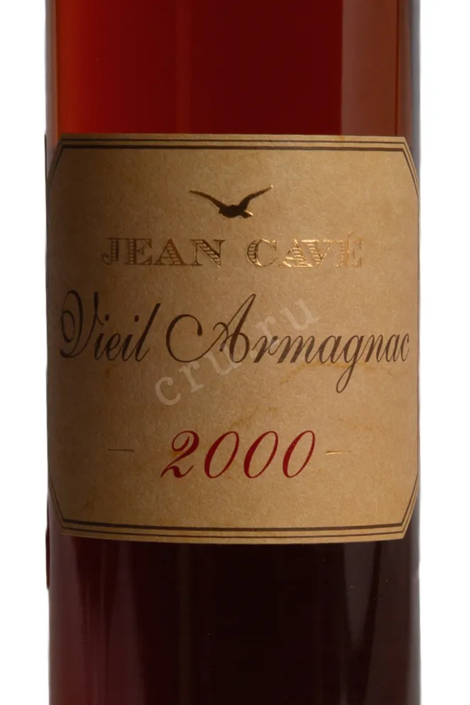 Бренди Jean Cave Vieil Armagnac 2000 AOC wooden box 2000 0.7 л