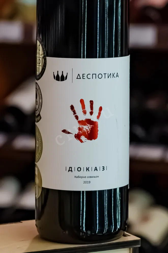 В магазине Крю Профи Despotika Dokaz 2019 0.75 л