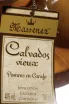 Этикетка G.E. Massenez Vieux in gift box 0.7 л