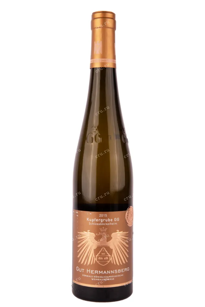 Вино Schlossmuhlenhof Riesling Trocken Rheinhessen 2016 0.75 л