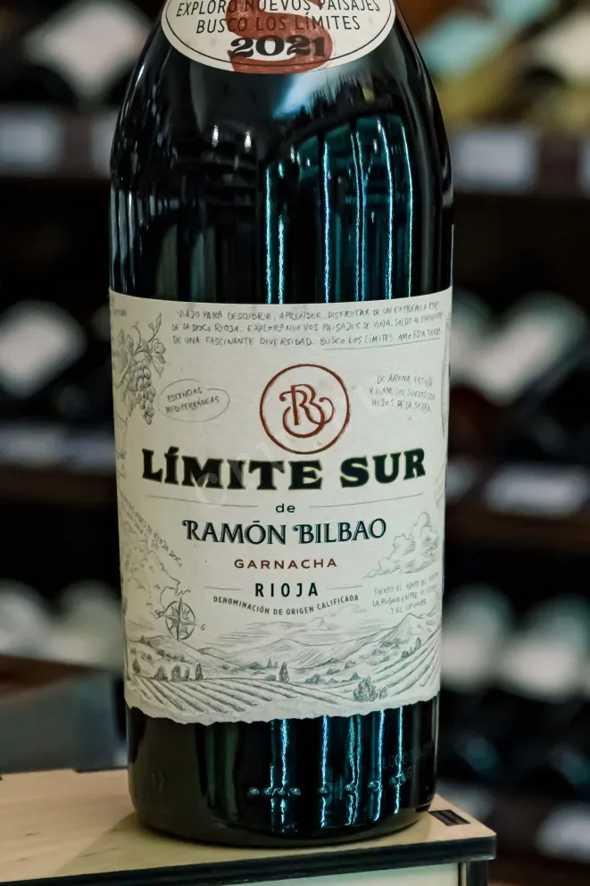 В магазине Крю Профи Ramon Bilbao Limite Sur Garnacha 2021 0.75 л