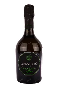 Игристое вино Corvezzo Prosecco Extra Dry 2022 0.75 л