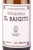 Этикетка вина Тесталонга Эль Бандито Скин 2020 0.75