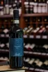В магазине Крю Профи Prunotto Fiulot Barbera d'Asti DOCG 2020 0.75 л