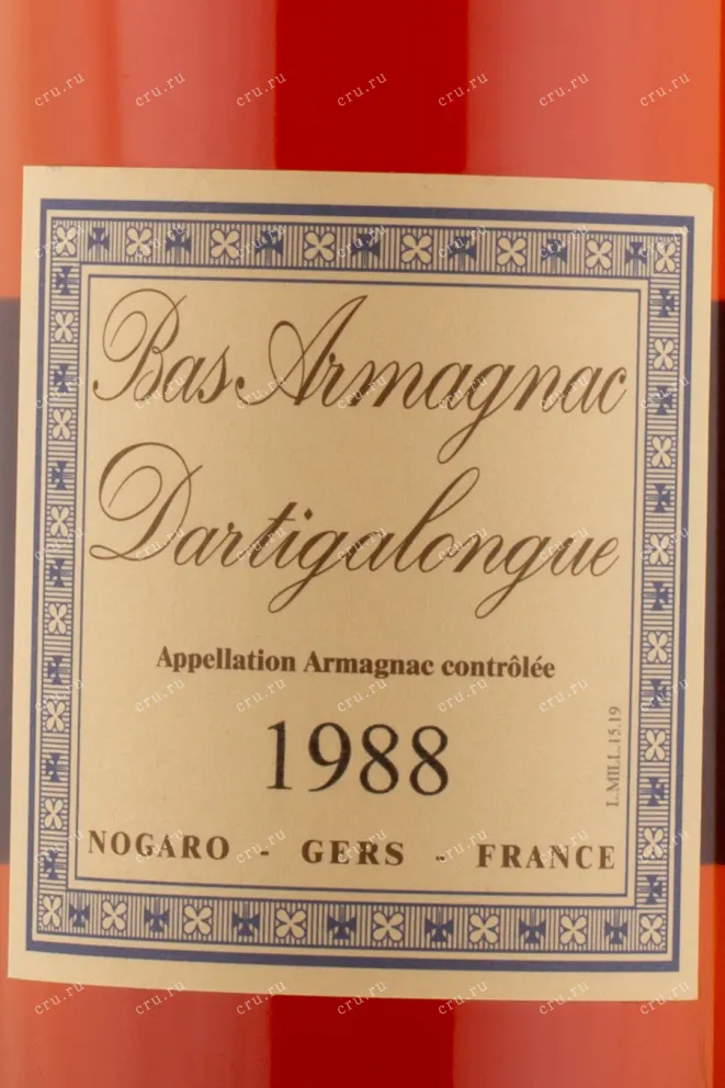 Арманьяк Dartigalongue 1988 0.5 л