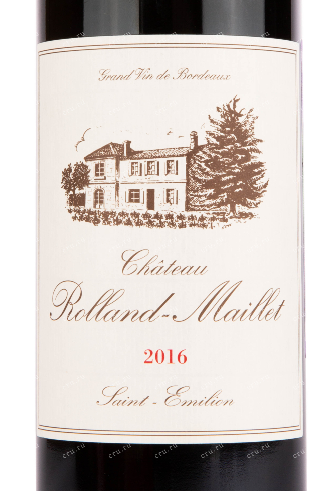 Этикетка вина Chateau Rolland-Maillet 0.75 л