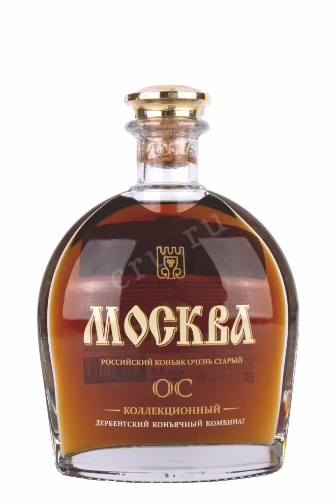 Коньяк Москва ОС   0.5 л