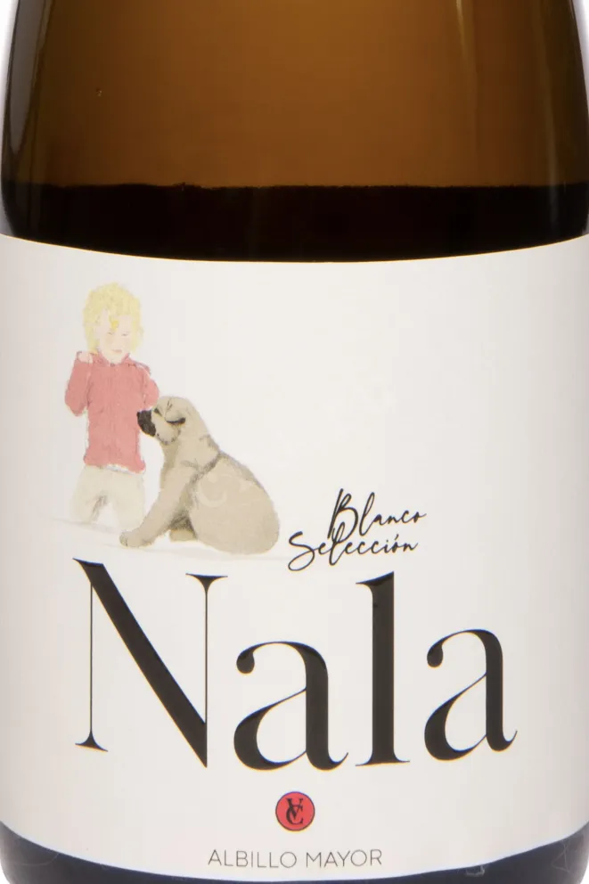 Этикетка Vega Clara Nala Albillo Mayor Ribera del Duero DO 2022 0.75 л