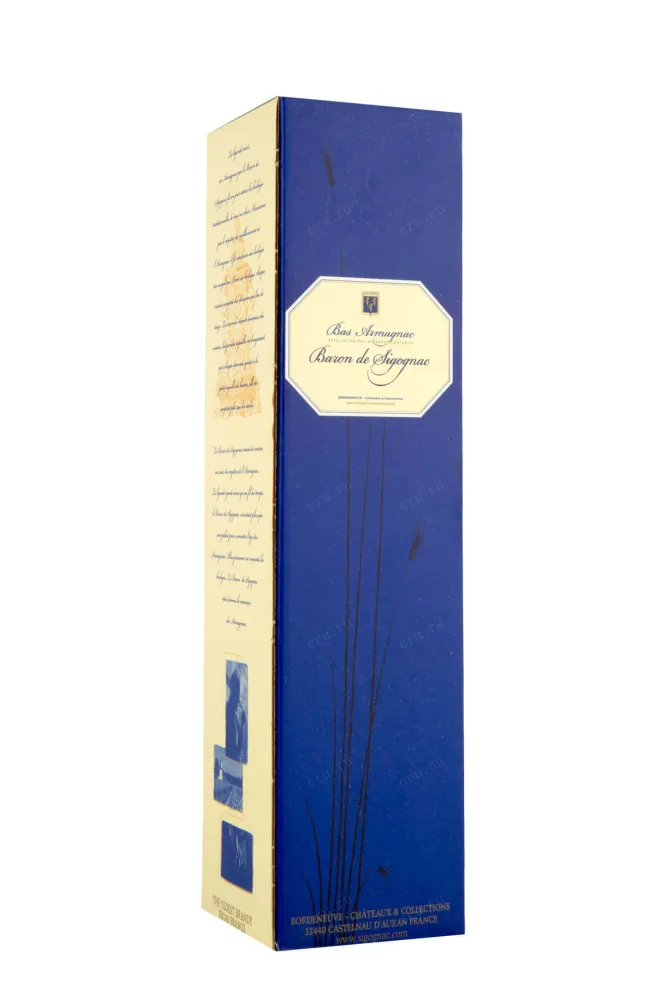 Подарочная коробка Baron de Sigognac 15 ans 0.7 л