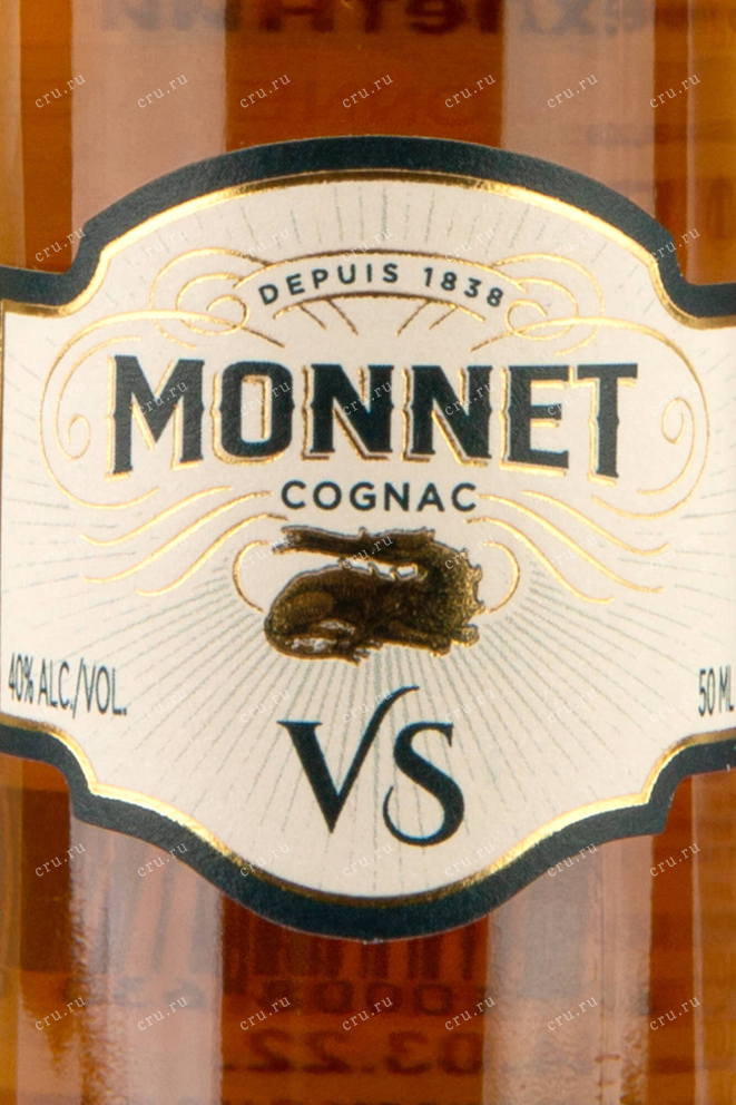 Этикетка Monnet VS 0.05 л