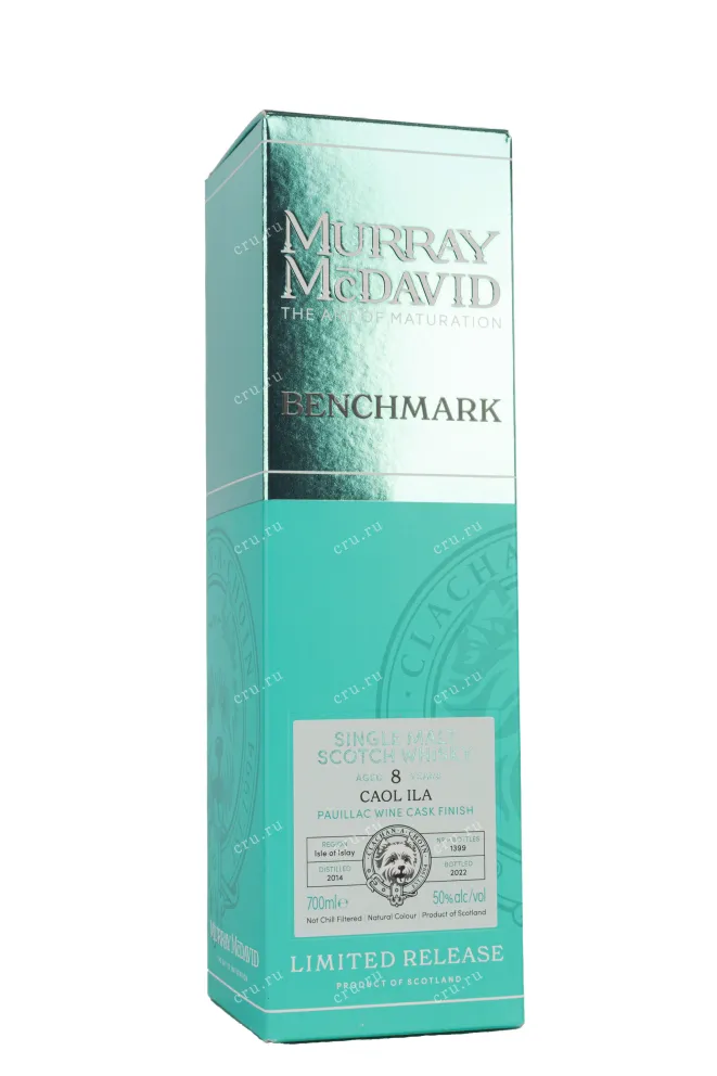 Подарочная коробка Murray McDavid Benchmark Caol Ila 8 Years Old gift box 0.7 л