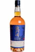 Бутылка Hatozaki Omakase 5 years in gift box 0.7 л
