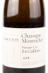 Этикетка вина Chassagne-Montrachet Premier Cru En Cailleret Joseph Colin 2018 0.75 л